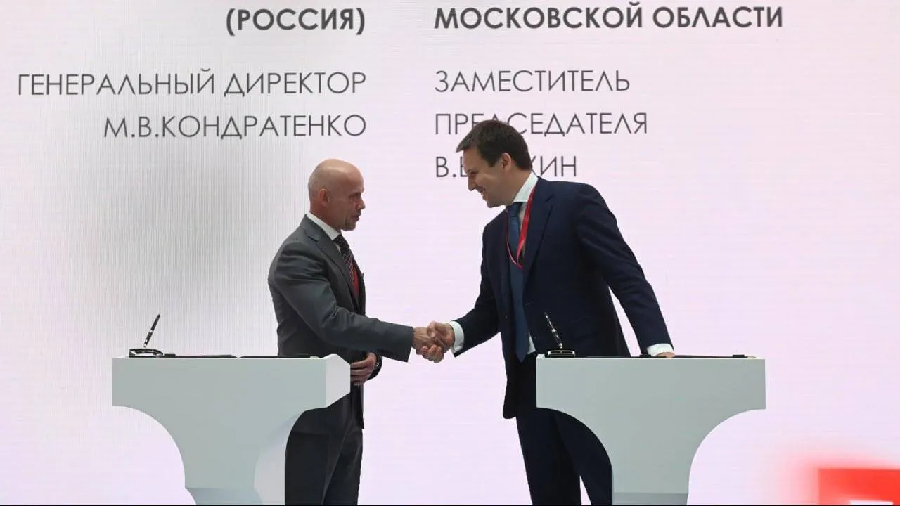 Вячеслав Духин подписал 7 соглашений на ПМЭФ‑2021