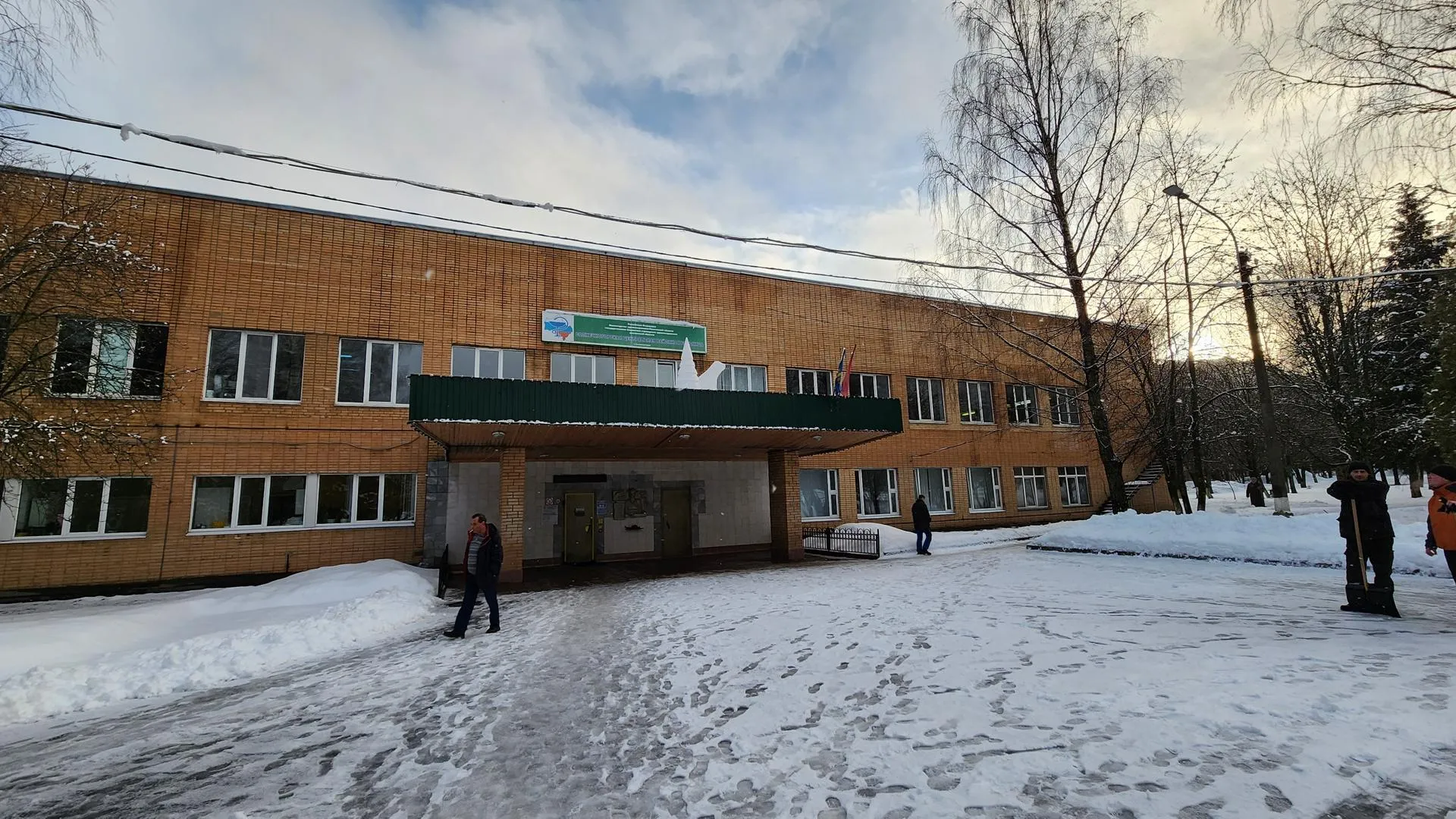 Оборудование для малоинвазивной хирургии поступило в Солнечногорскую больницу