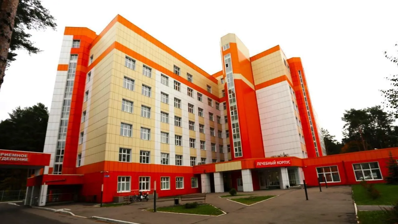 Больница в Дубне стала медучреждением третьего уровня