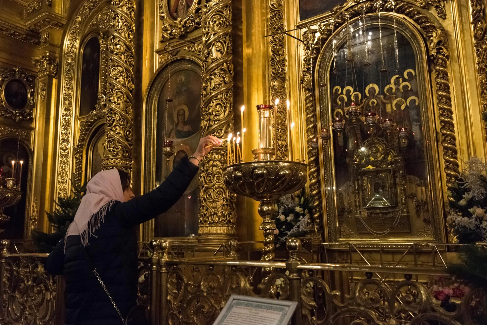 Пелагия Тихонова