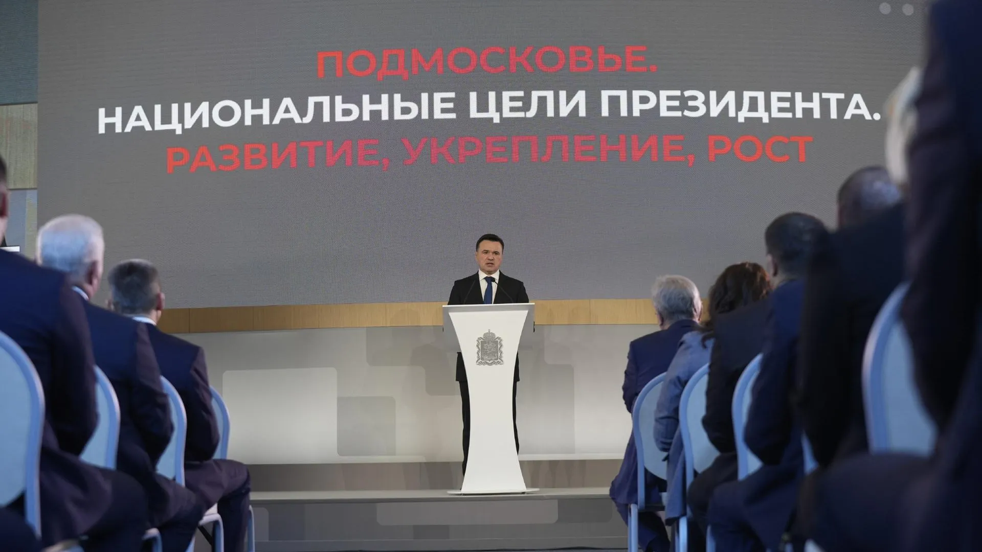 Воробьев: в следующем году в Подмосковье завершат строительство трех новых ФОКов