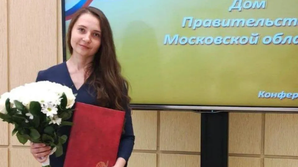 Педагог из Коломны купила квартиру благодаря программе «Социальная ипотека»