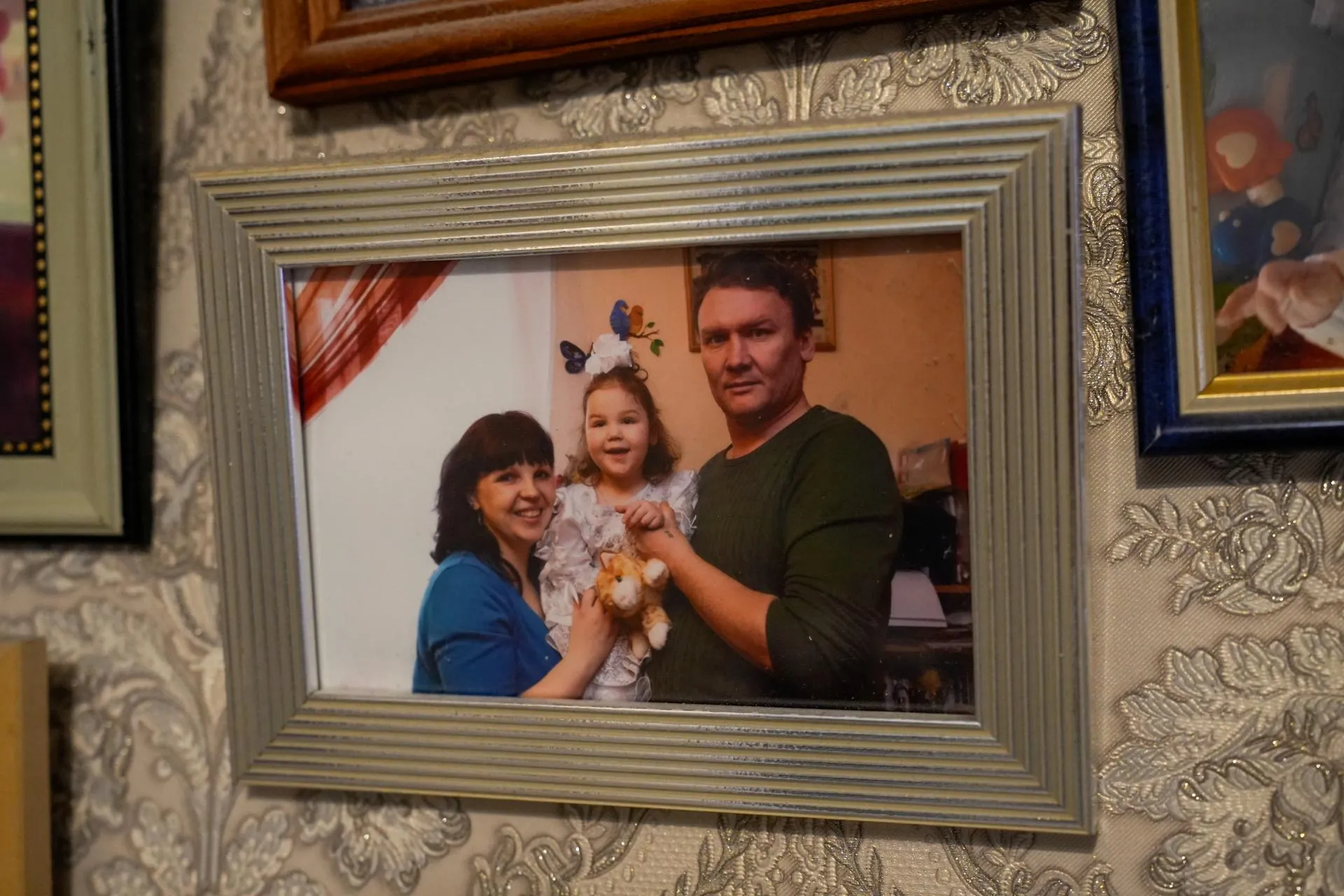 Александра Степанова