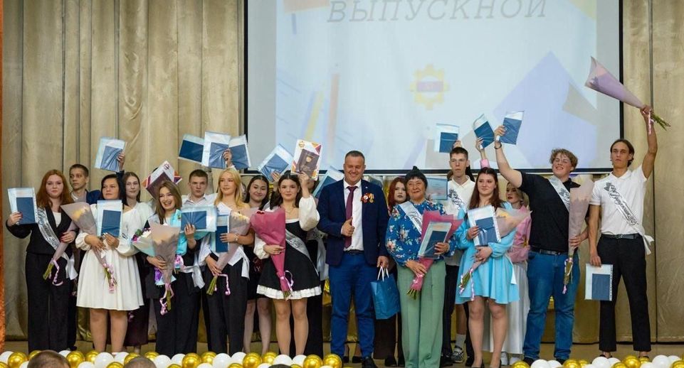Выпускники Дмитровского техникума получили дипломы