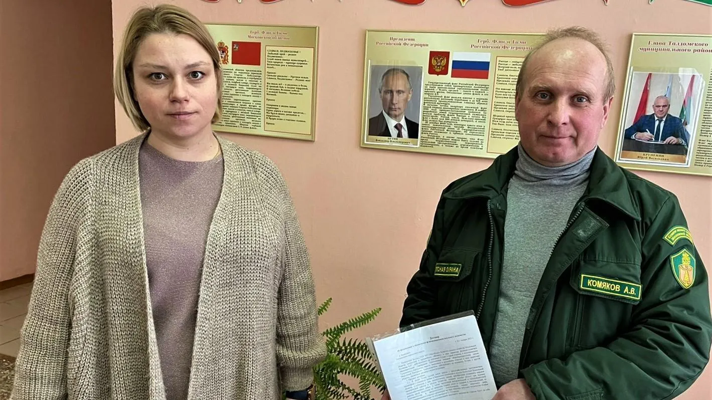 Новое школьное лесничество открыли в Талдомском округе