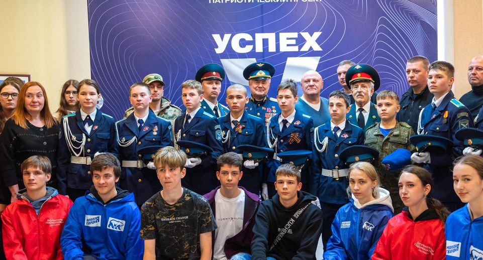 Ассоциация ветеранов СВО Реутова продолжает принимать бойцов в свои ряды