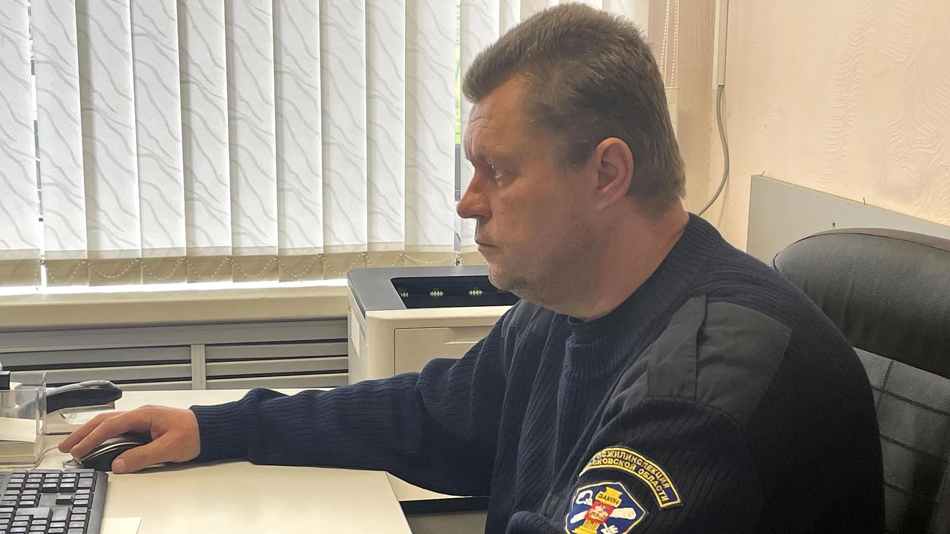 Подмосковный суд подтвердил законность привлечения к ответственности УК «Профсервис»