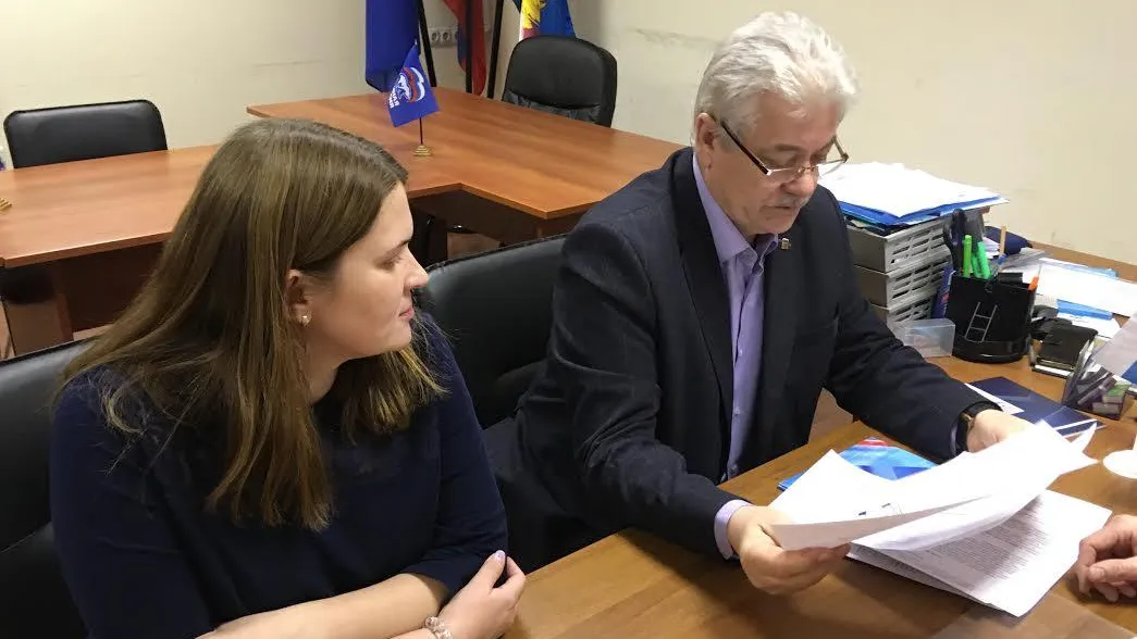 Предварительное голосование в Люберцах пройдет в онлайн‑формате с 25 мая