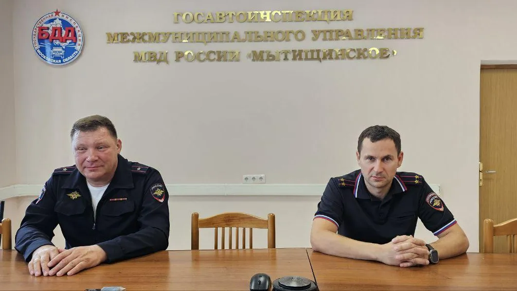 Готовность школьных автобусов к новому учебному году проверяют в Мытищах
