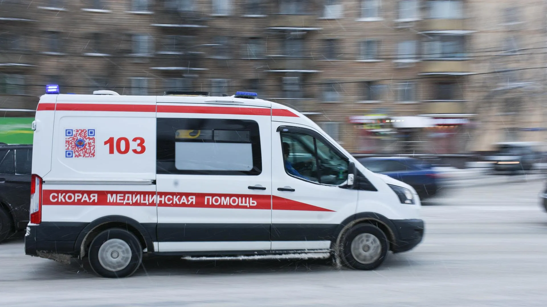 BMW насмерть сбила женщину на северо‑востоке в Москве