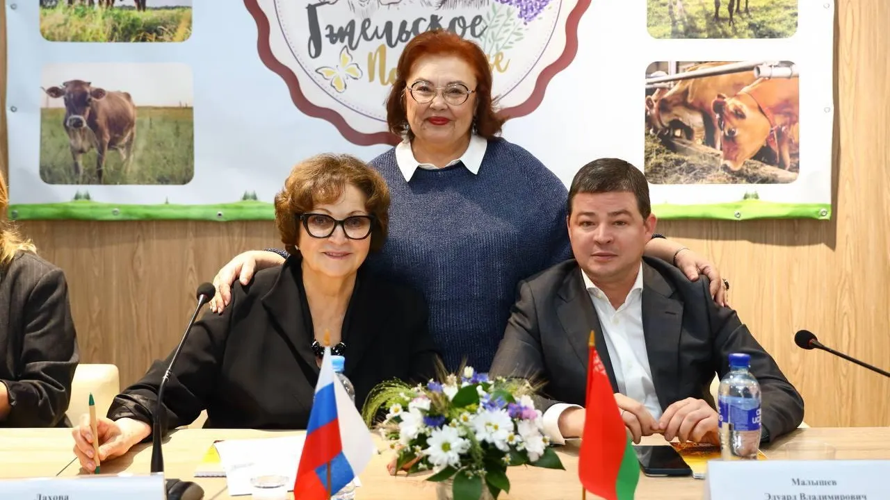 В Гжели состоялся круглый стол «Женщины Беларуси и Подмосковья в агробизнесе»