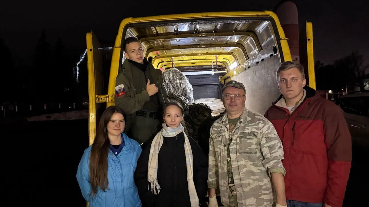 Около 2,5 тонн гуманитарного груза отправили из Жуковского в Курскую область