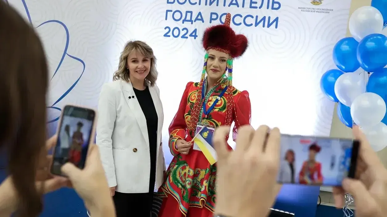 В Подмосковье стартовал заключительный этап XV конкурса «Воспитатель года России»