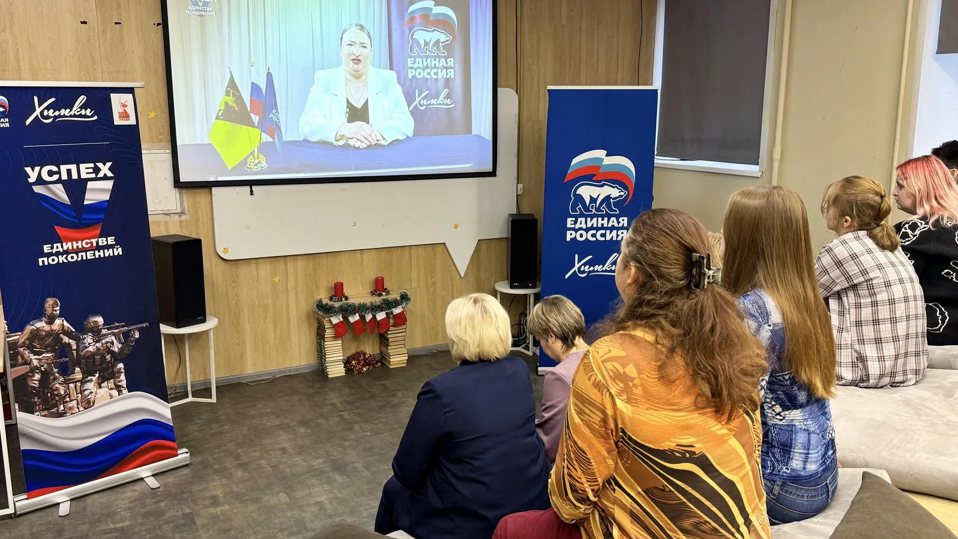 В Химках прошел кинолекторий о фильме «Обратной дороги нет»