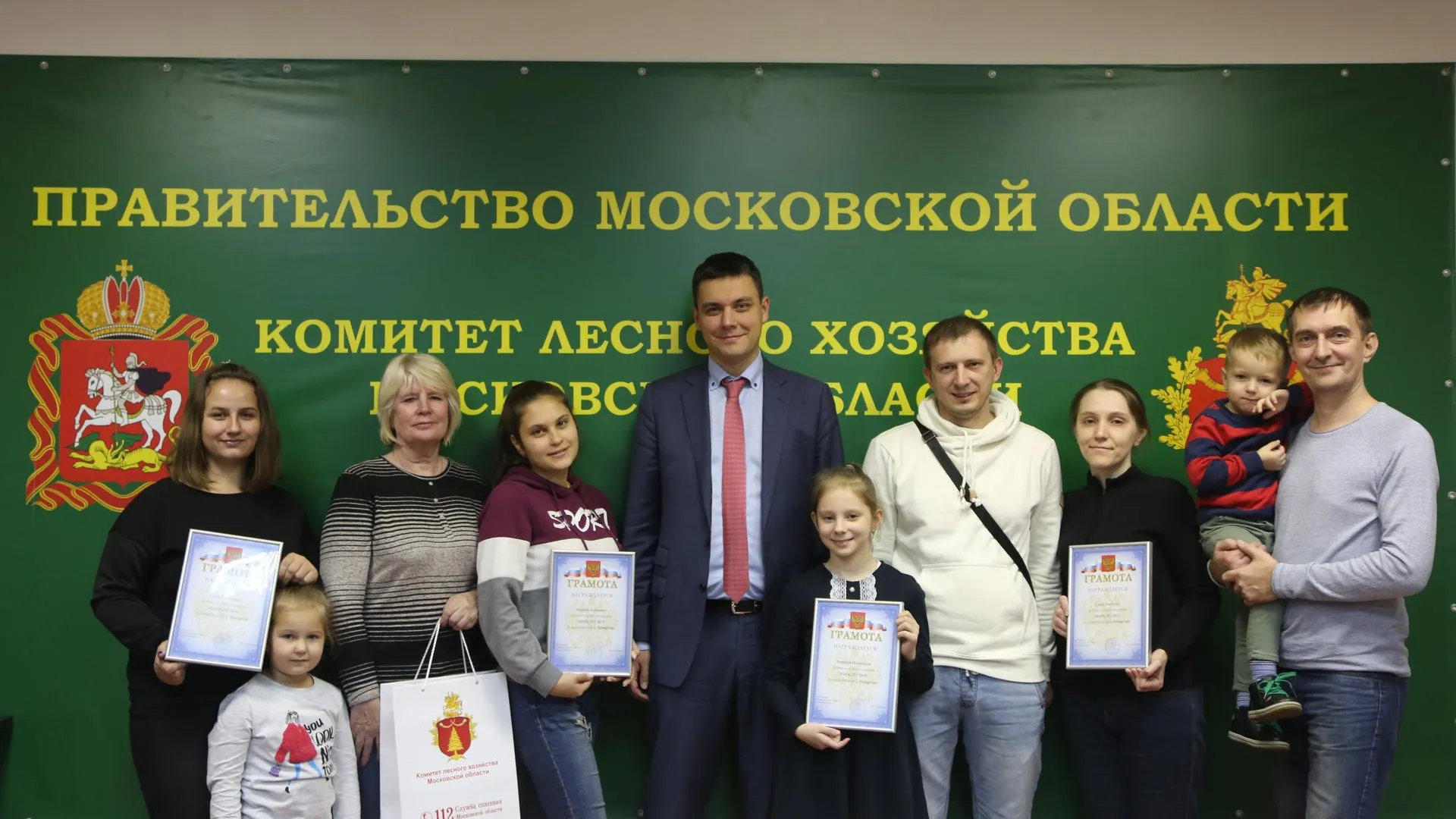 Победителей фотоконкурса #нашлес2019 наградили в Подмосковье