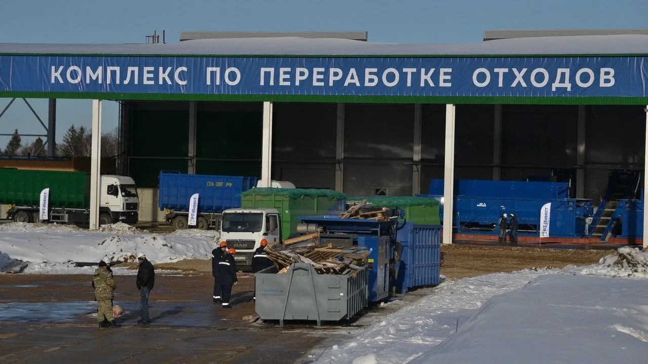 Около 600 рабочих мест создадут на КПО «Север» в Сергиевом Посаде
