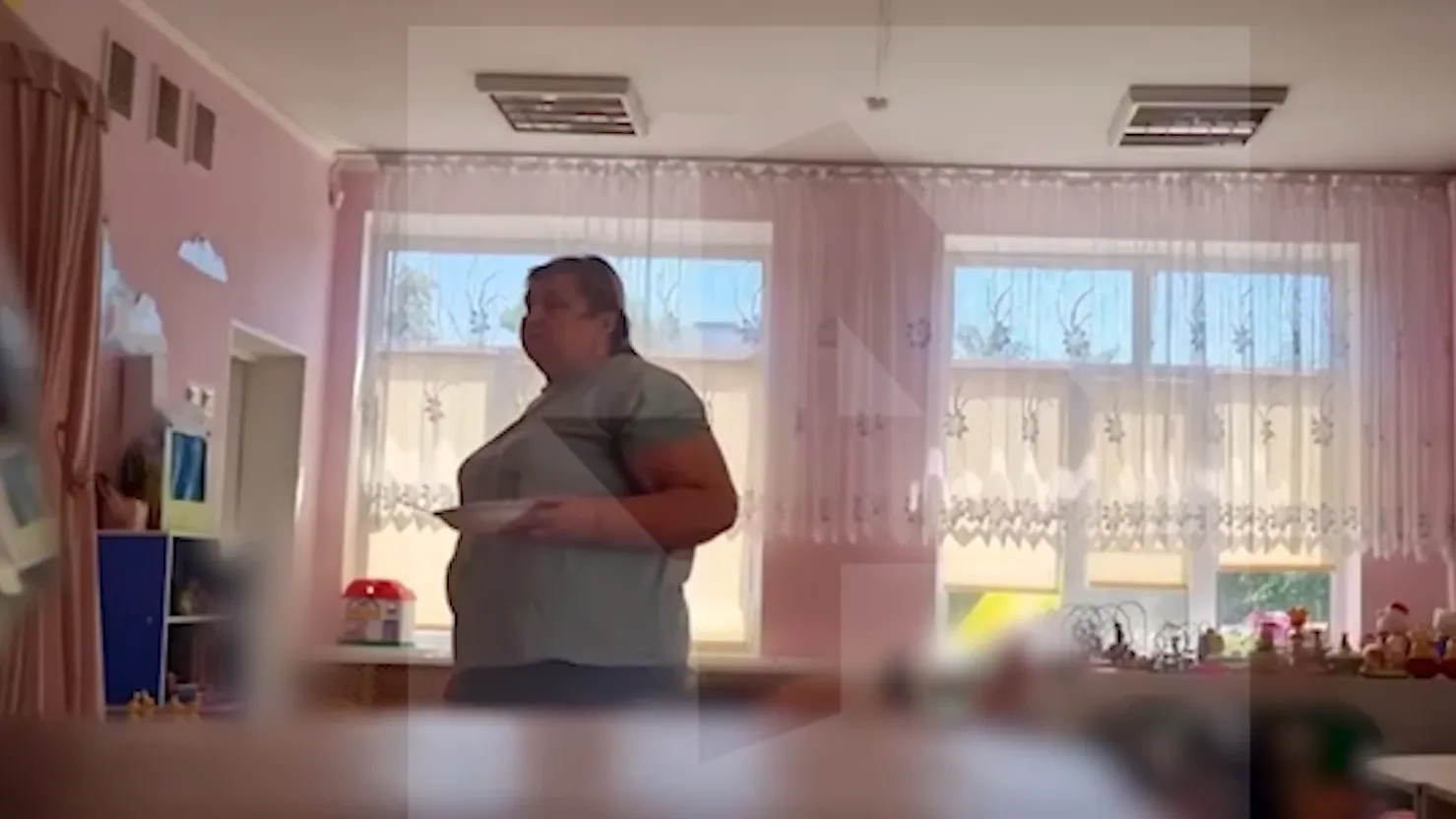 скриншот