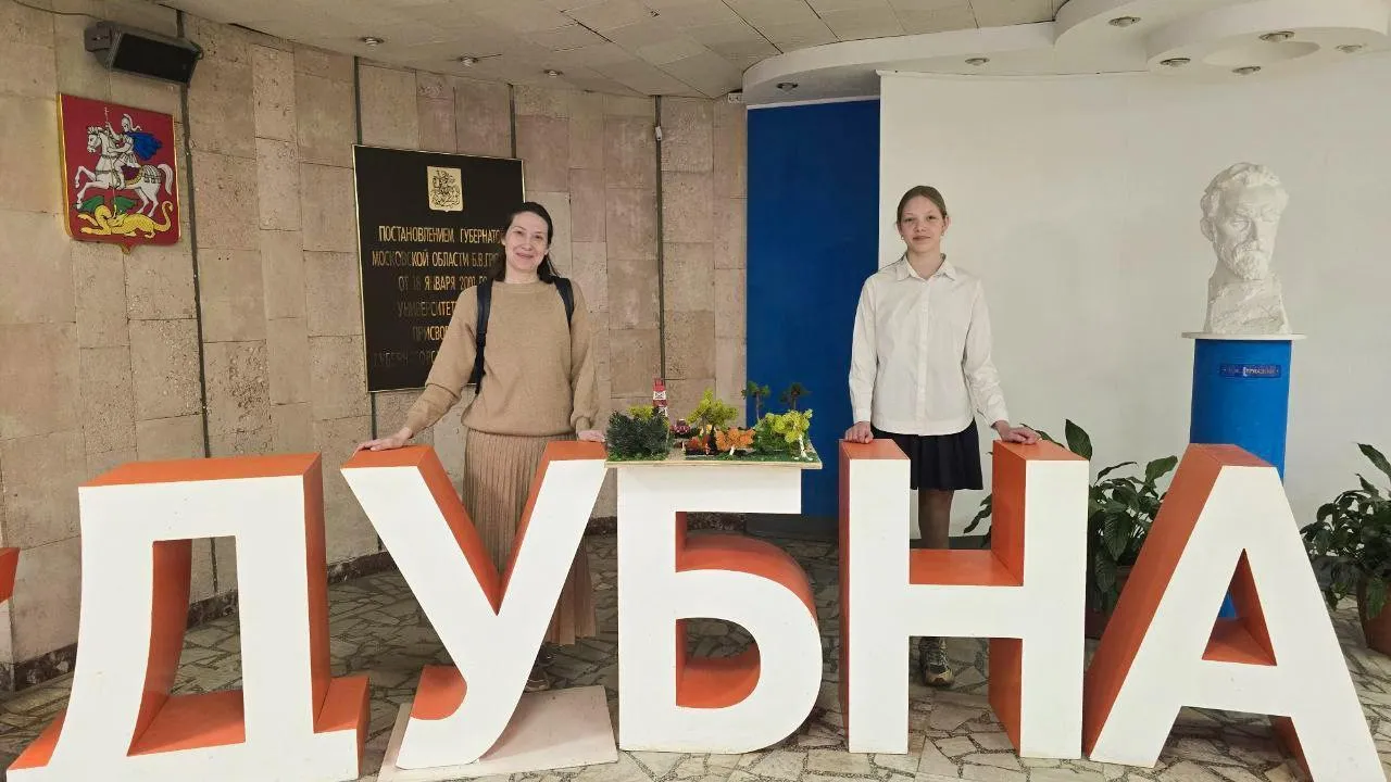 Проект школьного лесничества из Дмитрова стал лауреатом областного конкурса