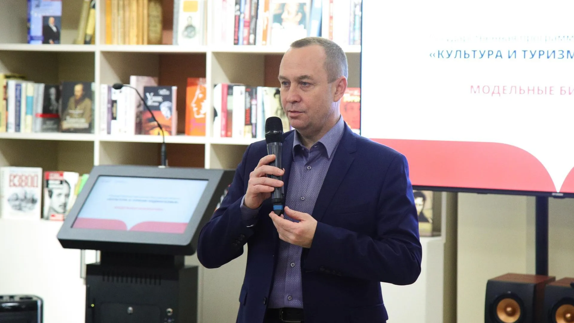 В центре Воскресенска открылась новая модельная библиотека