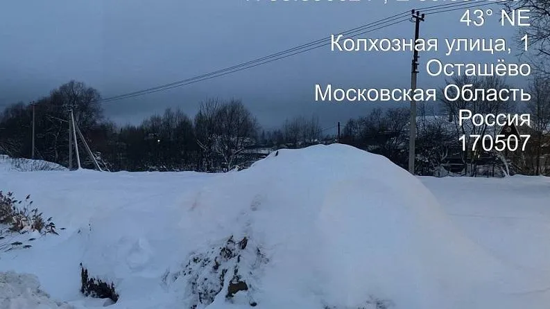 В Волоколамском округе зафиксировали незаконные земляные работы
