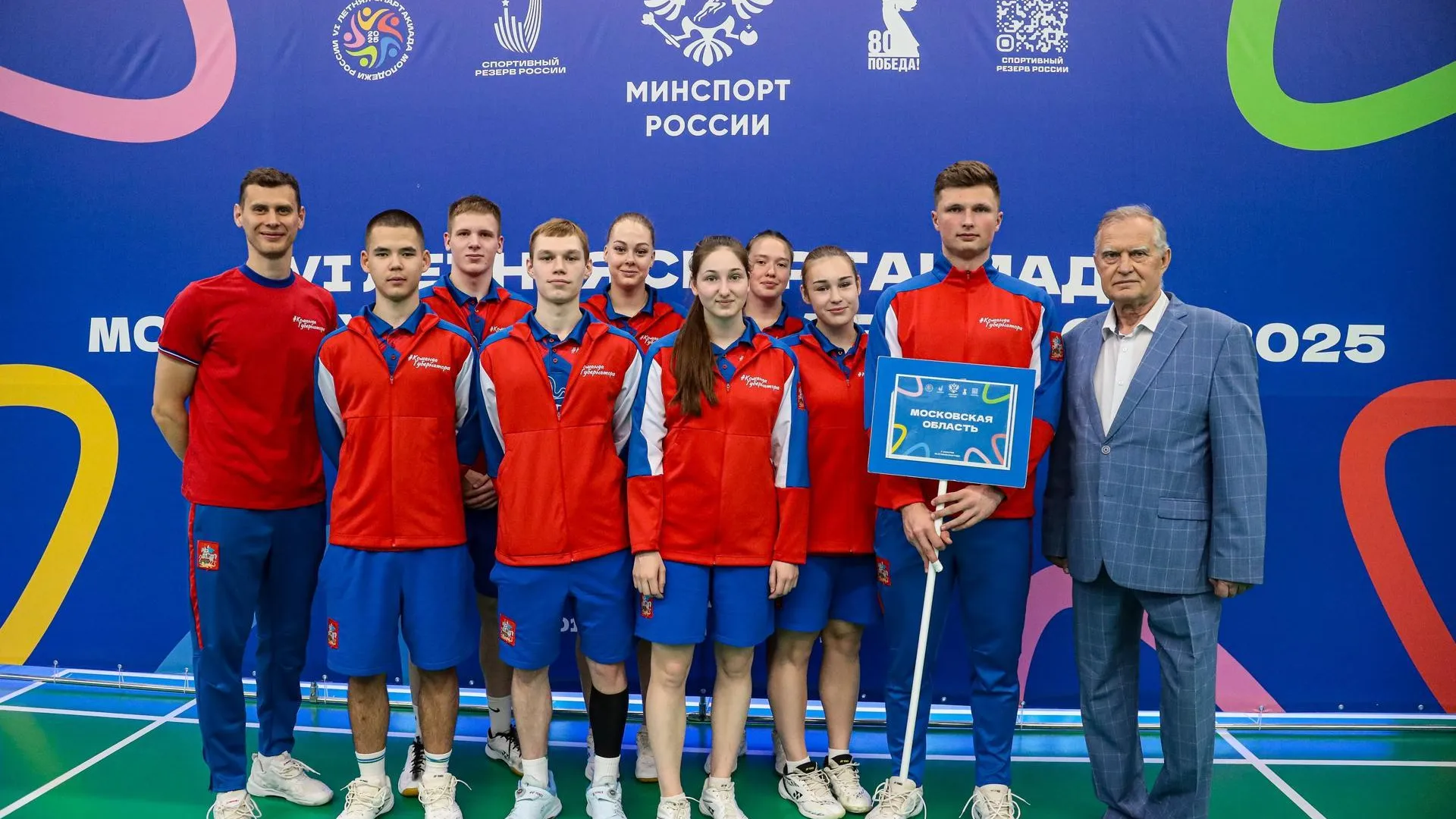 Подмосковная сборная стала бронзовым призером спартакиады молодежи по бадминтону