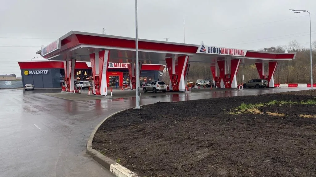 В Подольске открылась новая АЗС на 18 автомобилей