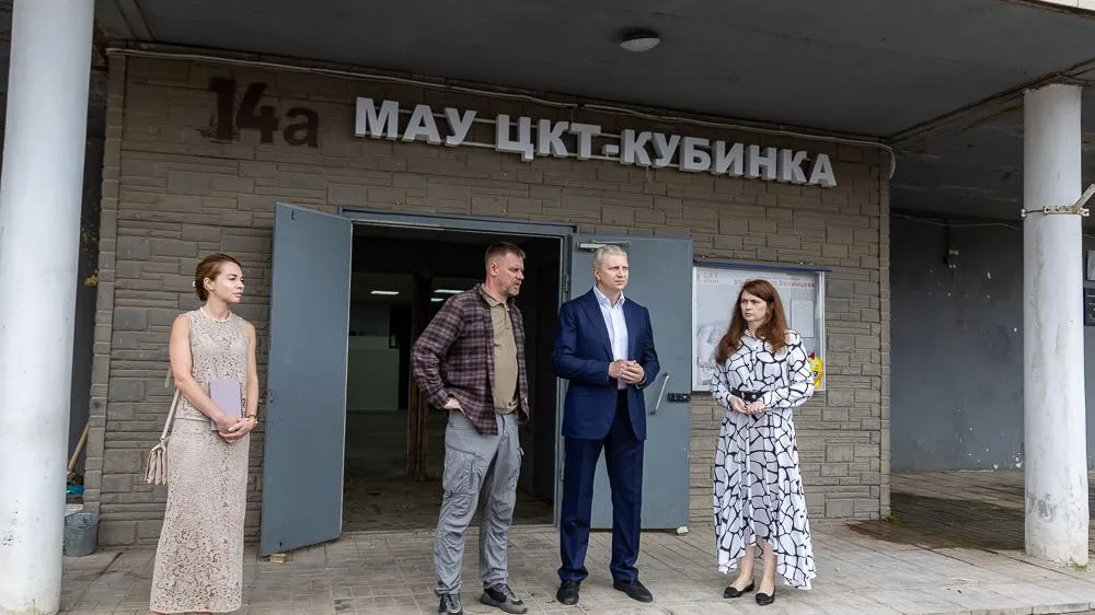 В Одинцовском округе продолжается капремонт ДК в Кубинке