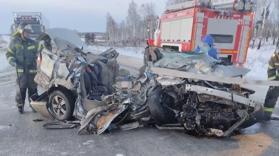 Прокуратура Иркутской области