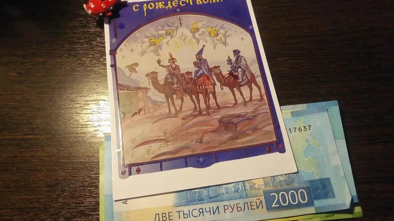 Жители Подольска сделали пожертвования на лечение 3 тяжелобольных детей