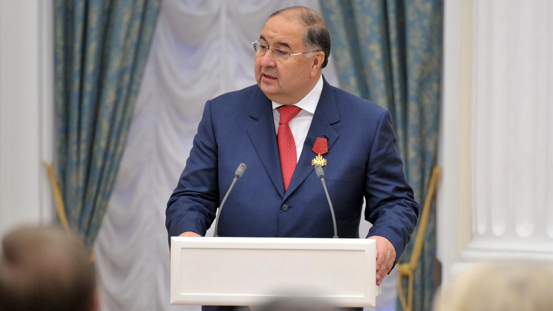 Алишер Усманов награжден за заслуги перед Московской областью