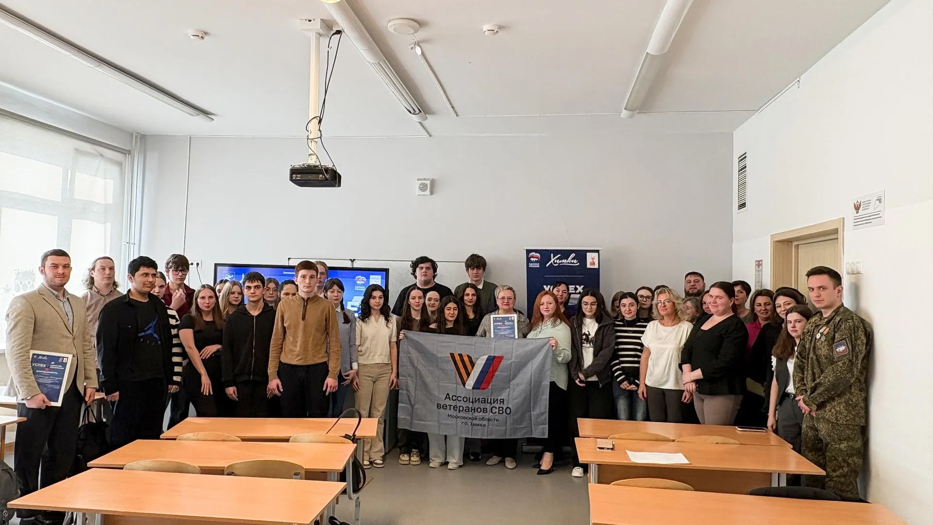 В Химках провели урок о военно-историческом обществе