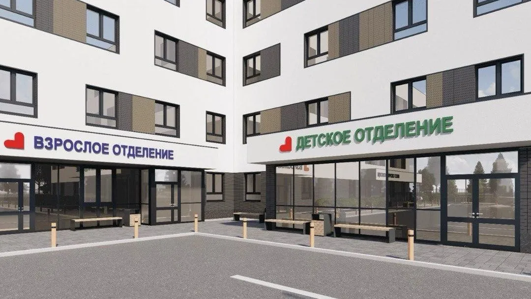 Стройготовность поликлиники в ЖК «Томилино Парк» Люберец достигла 15%
