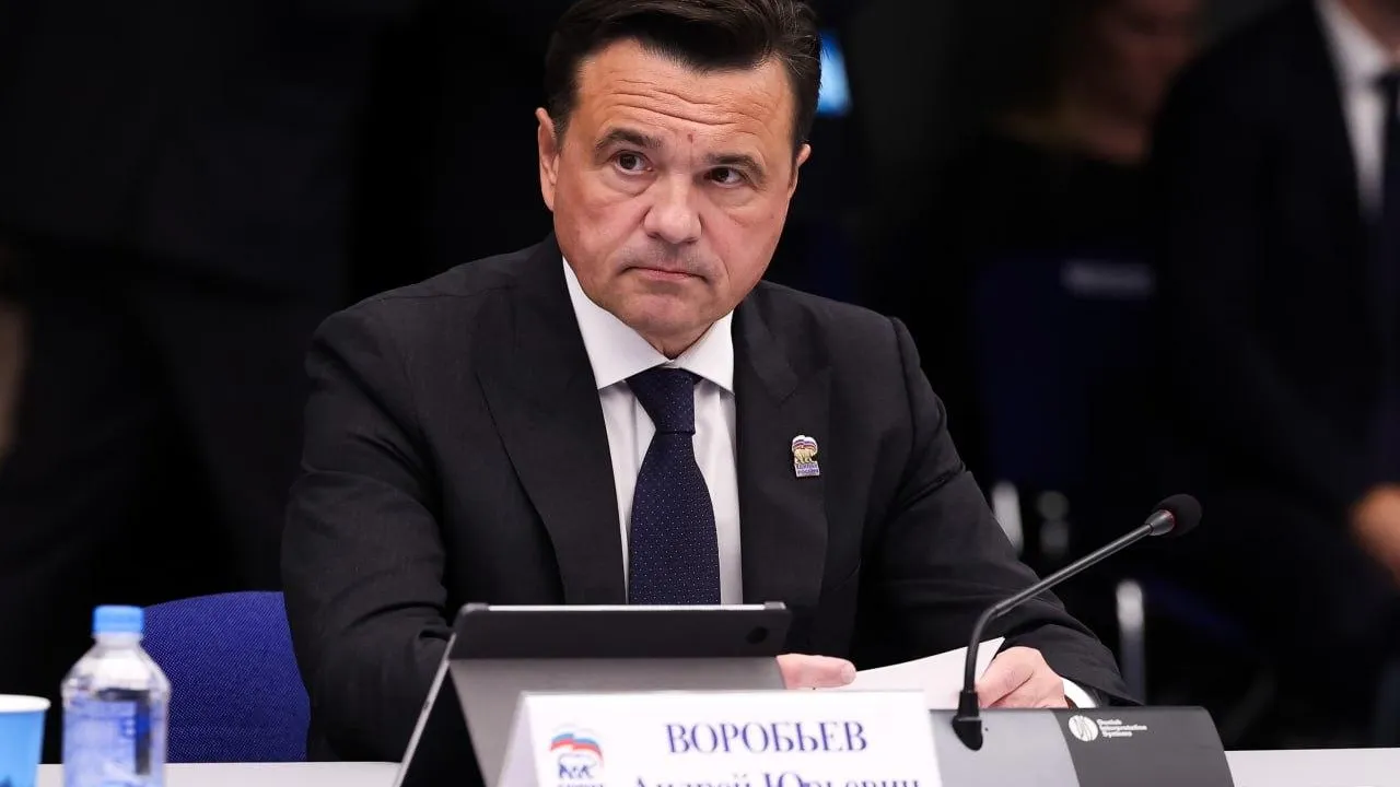 Воробьев: Подмосковье делает все, чтобы поддержка бойцов СВО была комплексной