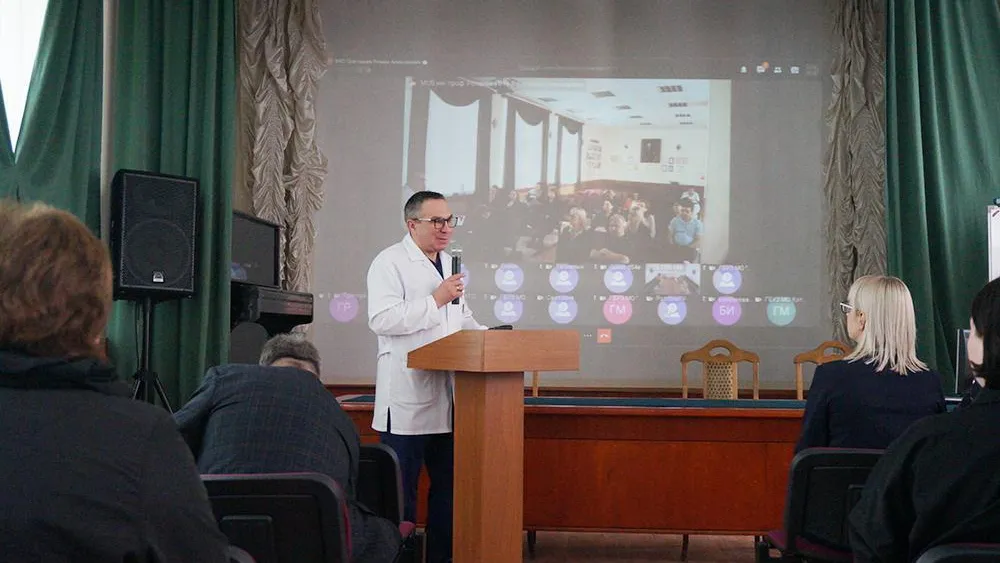 II конференция юридического сообщества здравоохранения Подмосковья прошла в Пушкине