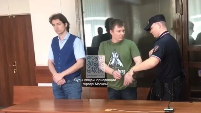 Администратору Telegram-канала Moscow Calling Андрею Куршину* огласили приговор