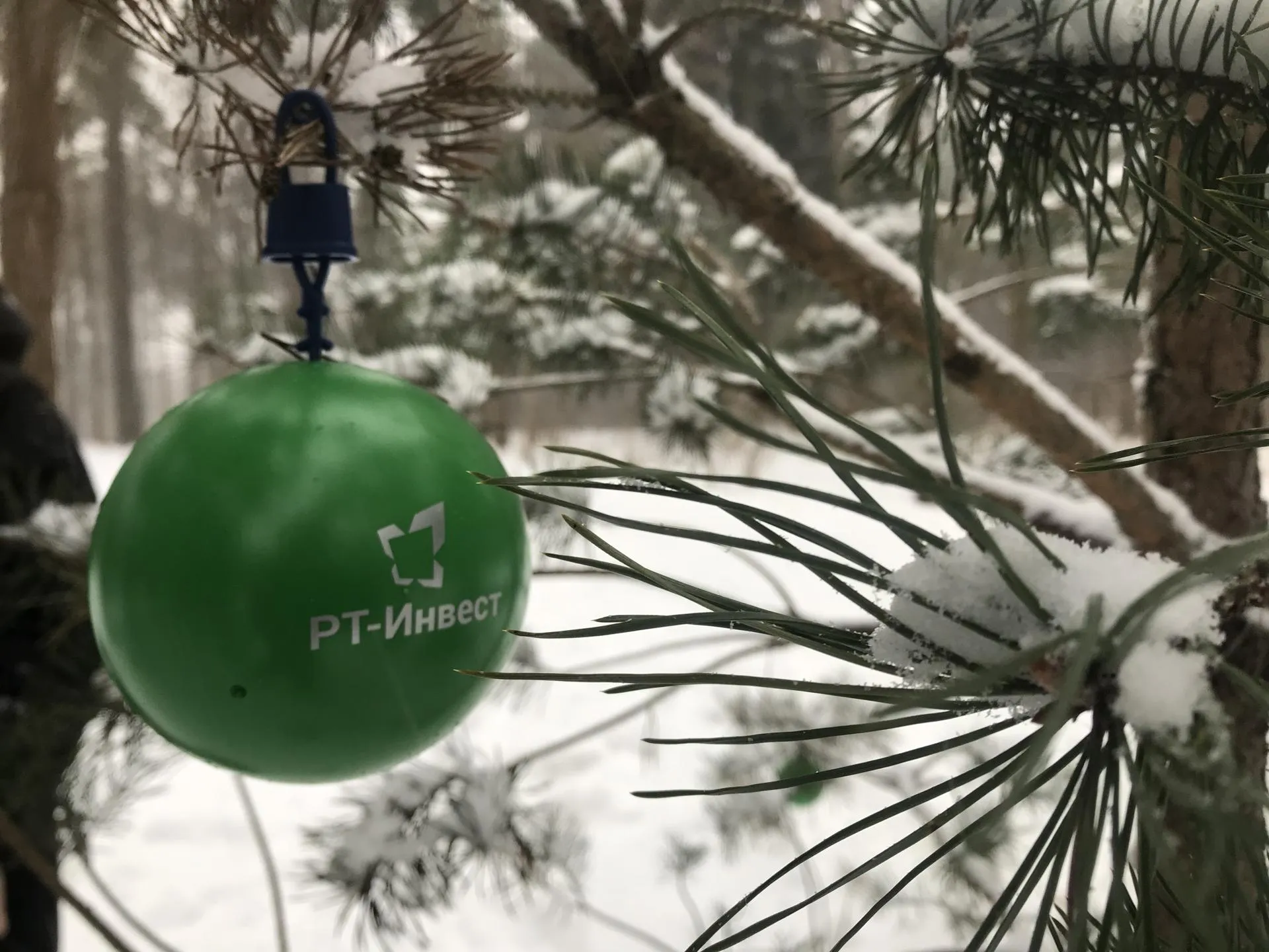 пресс-служба «РТ-Инвест»