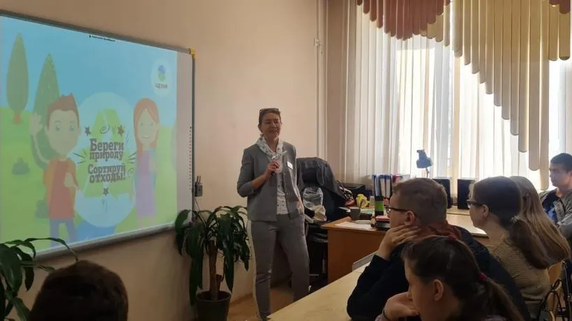 Представитель регоператора «Хартия» провела экоурок для студентов Балашихинского техникума
