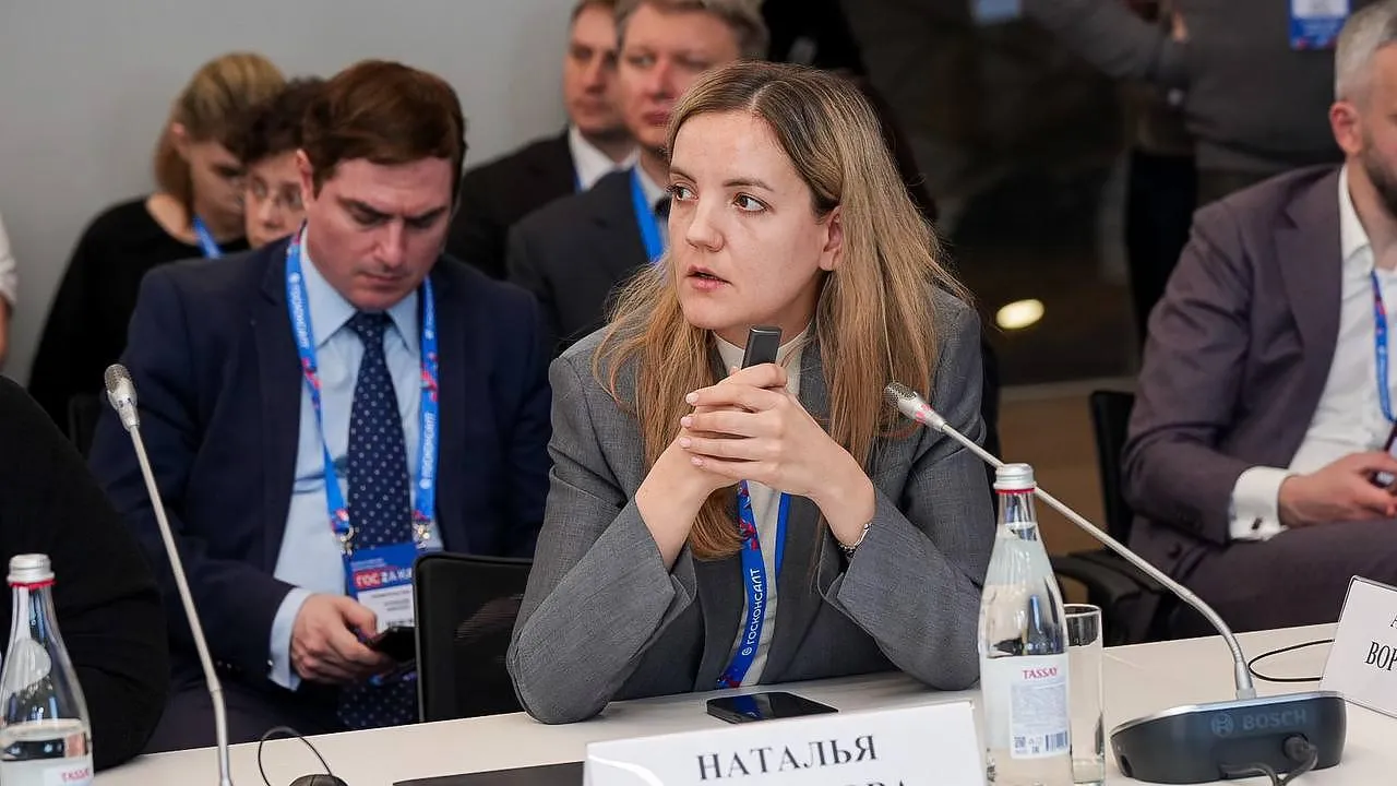 Глава Миноблимущества поделилась опытом использования земель на форуме «Госзаказ»