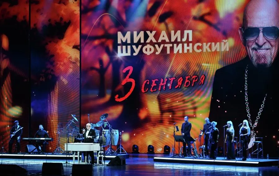 Максим Блинов