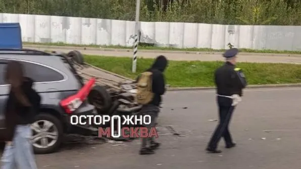 Телеграм-канал «Осторожно, Москва»