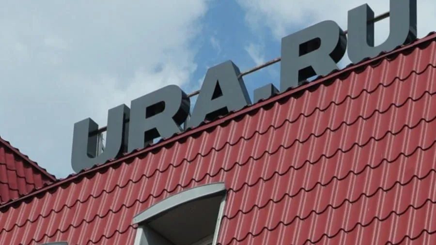 URA.RU: Аллаярова обвиняют в передаче своему дяде 20 тыс рублей