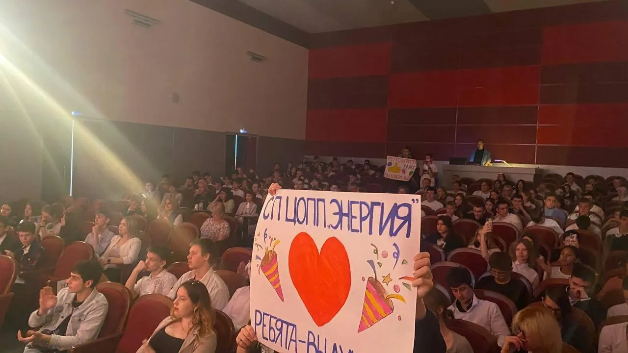 Студенты Подмосковья стали призерами регионального патриотического конкурса