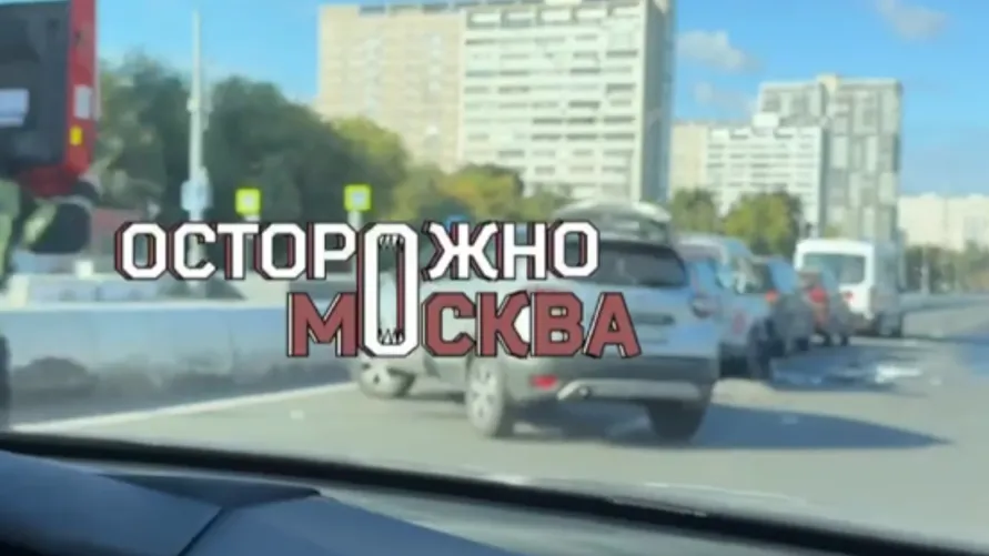 Встали паровозиком: пять автомобилей столкнулись на востоке столицы