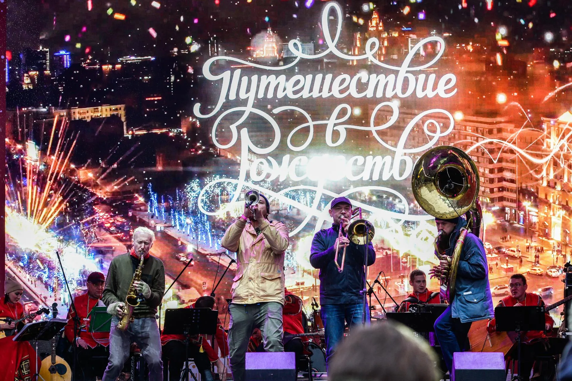 Фото предоставлено Московскими сезонами