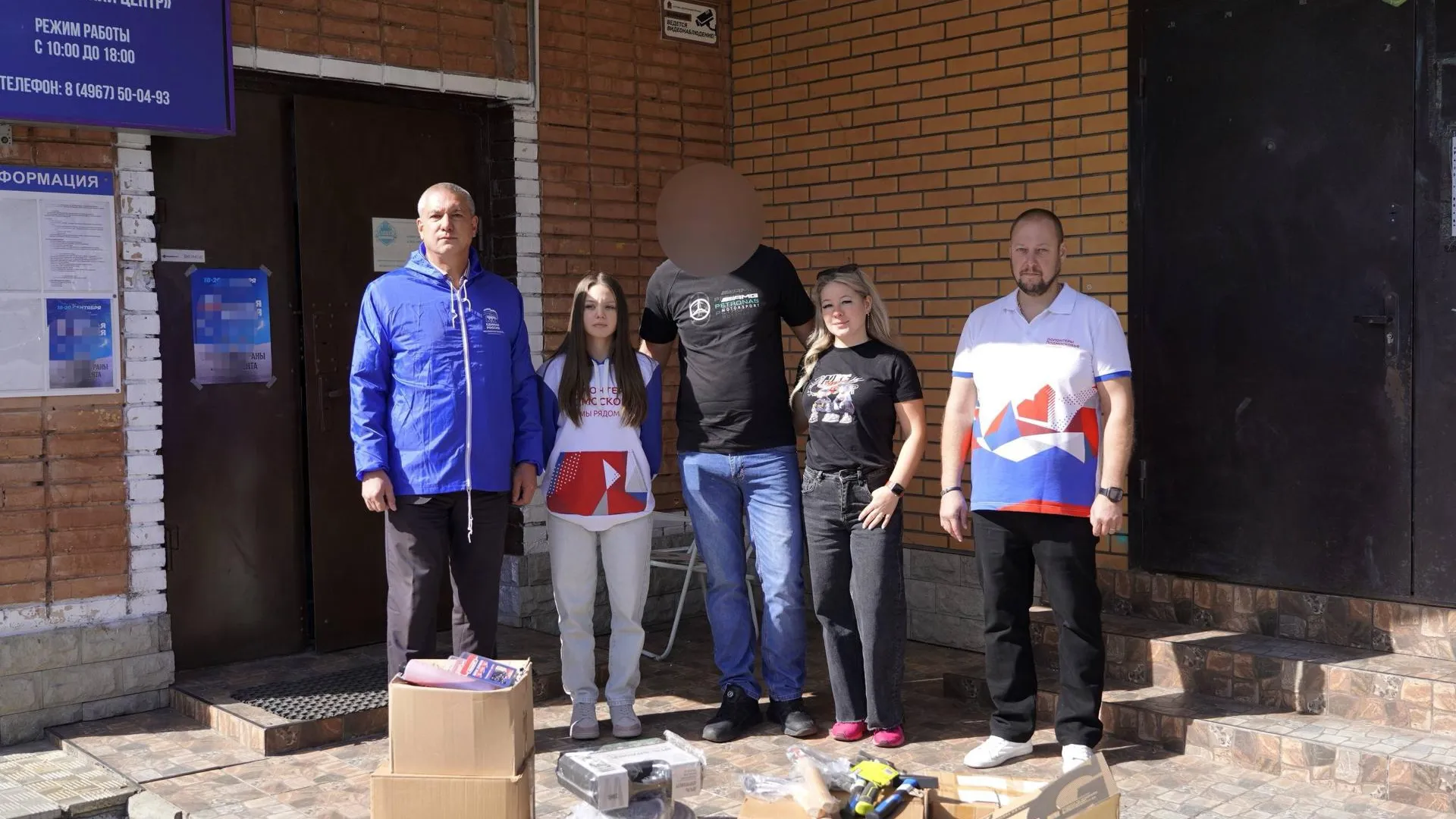 Подольск передал бойцу СВО гуманитарный груз для Луганского направления