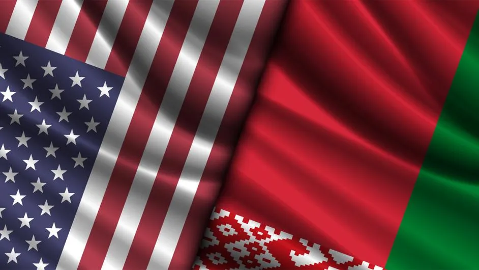 GAlexS / Фотобанк Лори