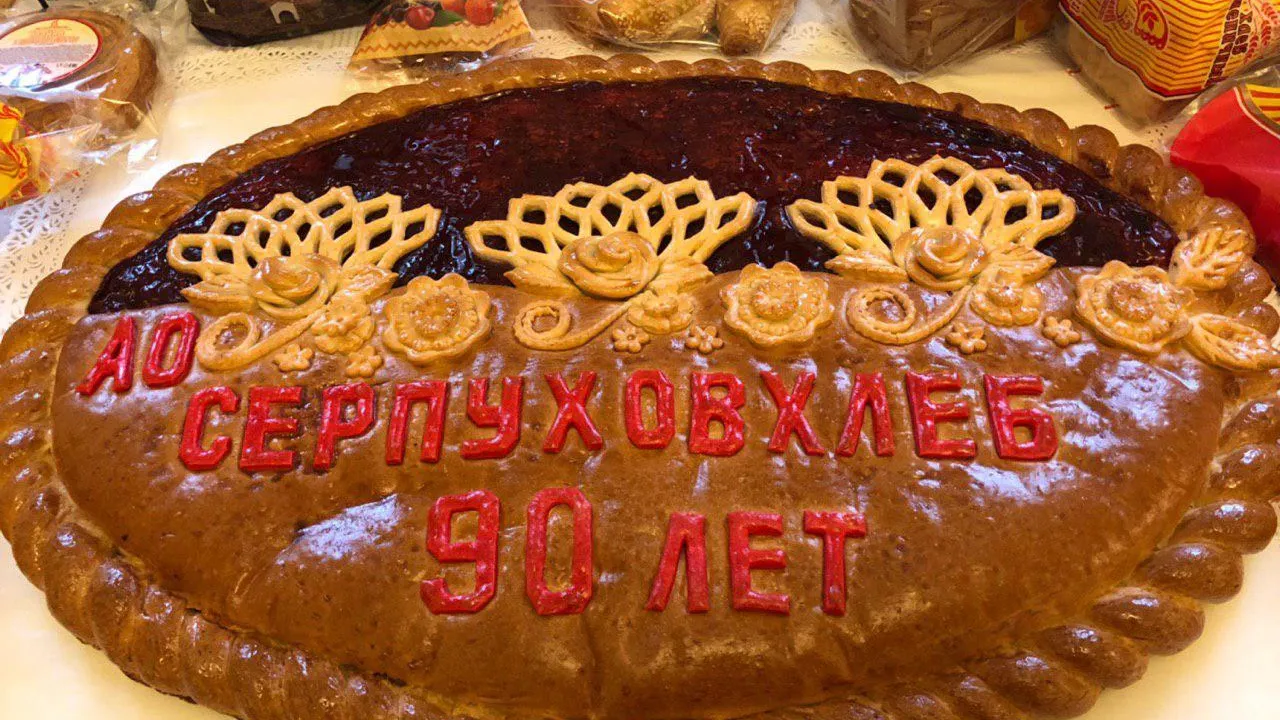 Более 22,5 тыс т продукции произвели на заводе «Серпуховхлеб» с начала года