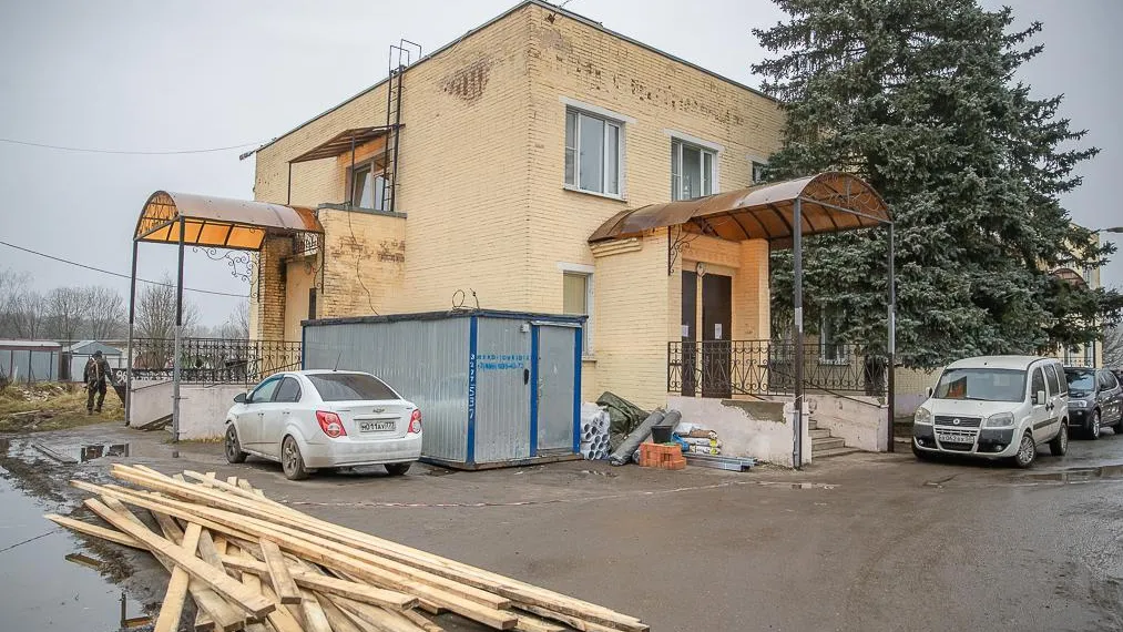 В Часцовской амбулатории Одинцовского округа начался капитальный ремонт
