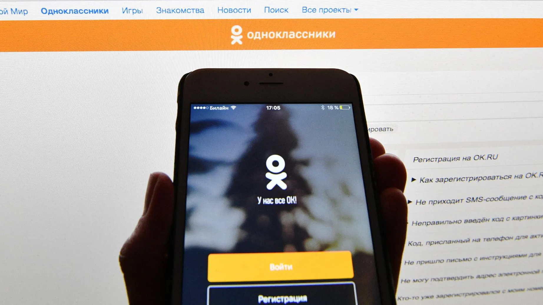 Мультгерои поздравят пользователей «Одноклассников» в открытках и мультфильме от нейросети