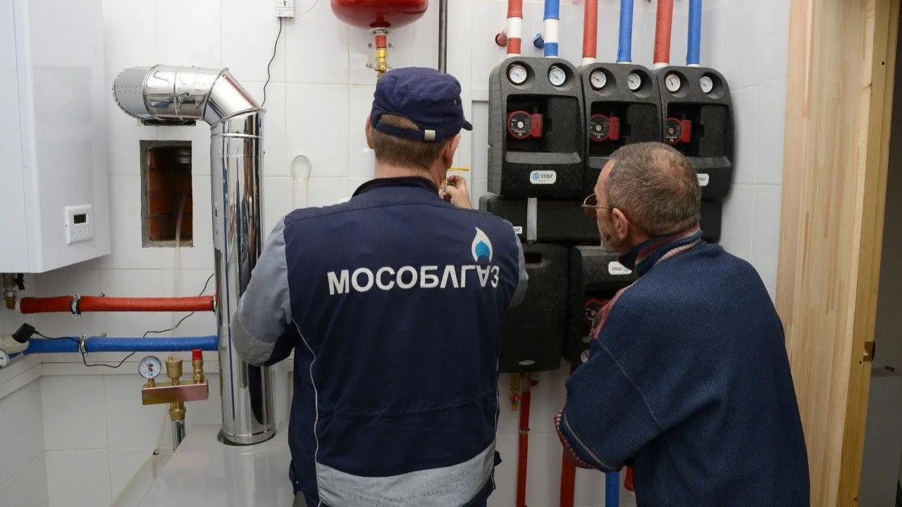 пресс-служба регионального Минимущества